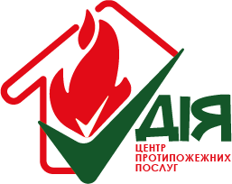 ДІЯ